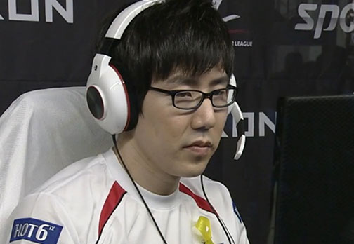 Heen Dota Heen Dota